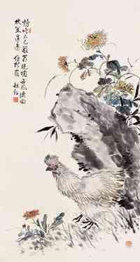 丁宝书 花鸟图 立轴